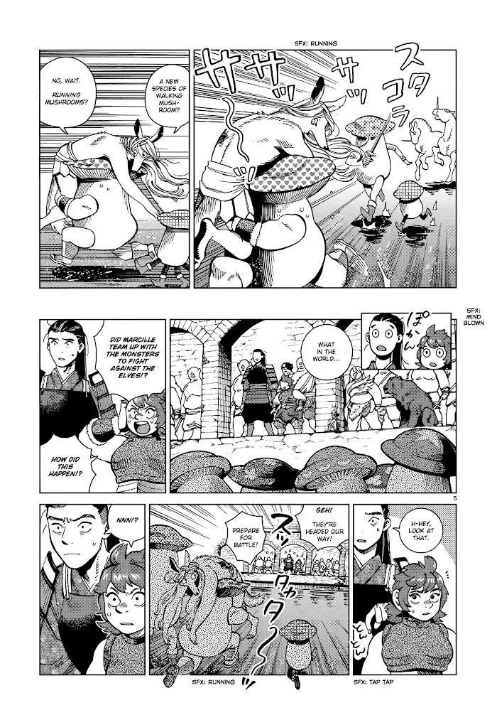 Delicious in Dungeon Chapter 84 image 05_optimized